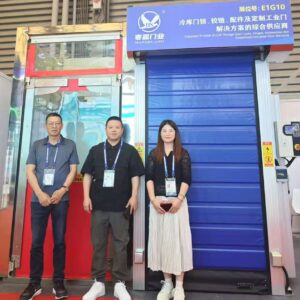 The company participated in the 2025 China Refrigeration Exhibition